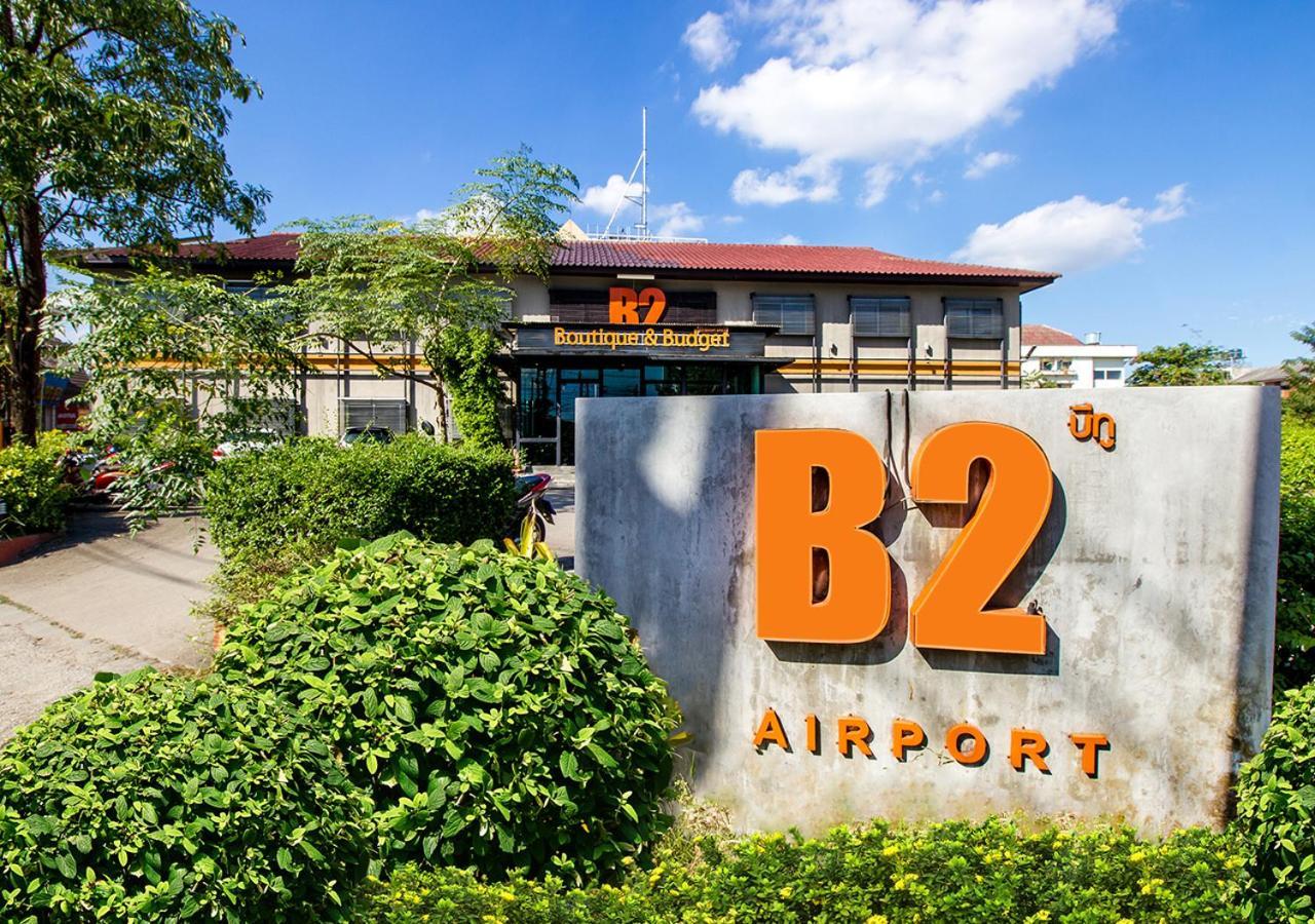 מלון צ'יאנג מאי B2 Airport מראה חיצוני תמונה